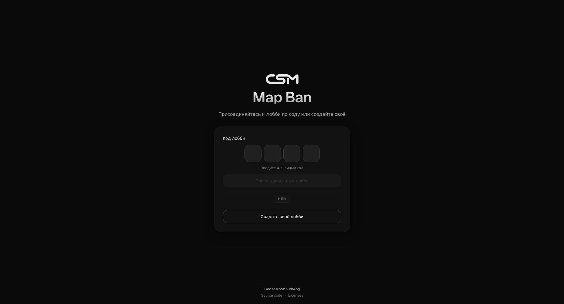 CSM Mapban screenshot